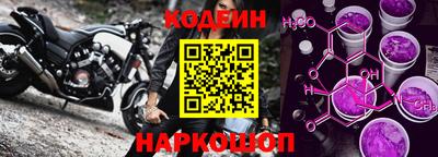 МДМА Гагарин