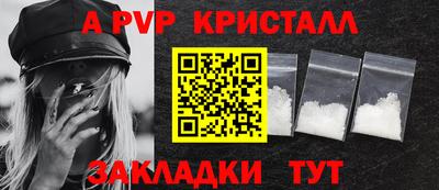 МДМА Гагарин
