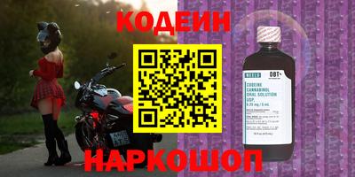 кокаин VHQ Гай