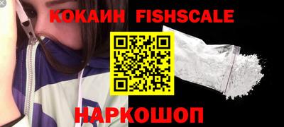 крисы Заводоуковск