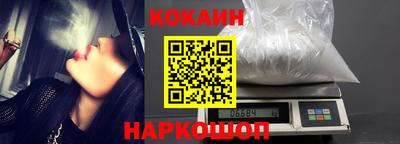 МДМА Гагарин