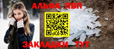МДМА Гагарин