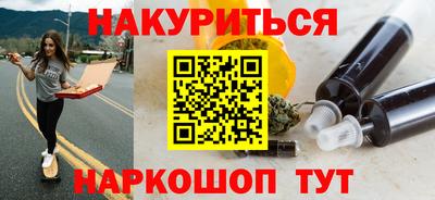 a pvp Гатчина