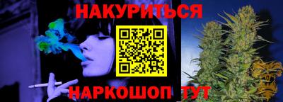 МДМА Гагарин