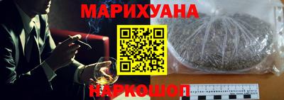 кокаин VHQ Гай
