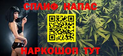 МДМА Гагарин