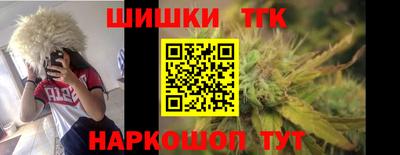 a pvp Гатчина