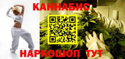 МДМА Гагарин