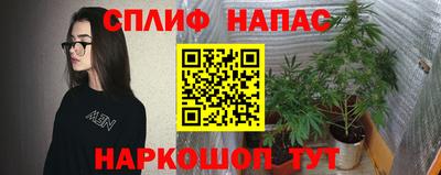 МДМА Гагарин