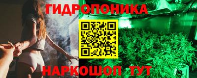 MESCALINE Заволжье