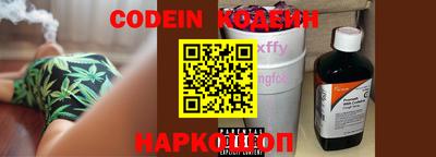 кокаин VHQ Гай