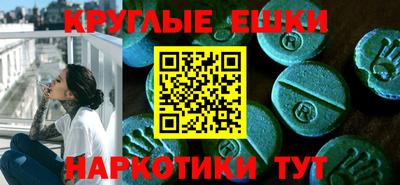 кокаин VHQ Гай