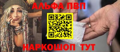 кокаин VHQ Гай