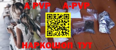 кокаин VHQ Гай