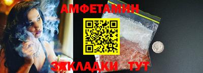 кокаин VHQ Гай