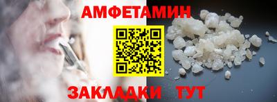 кокаин VHQ Гай