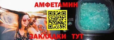 кокаин VHQ Гай