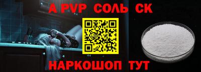 кокаин VHQ Гай