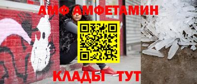 МДМА Гагарин