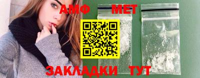 МДМА Гагарин