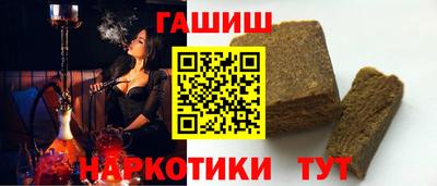 a pvp Гатчина