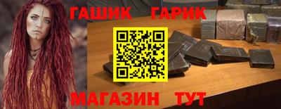 a pvp Гатчина