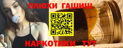 МДМА Гагарин