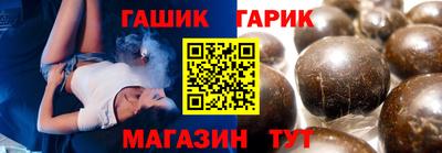 МДМА Гагарин