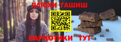 кокаин VHQ Гай