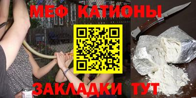 кокаин VHQ Гай