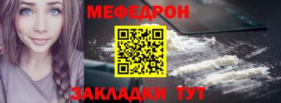 кокаин VHQ Гай