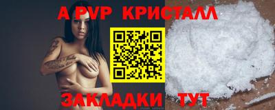 кокаин VHQ Гай