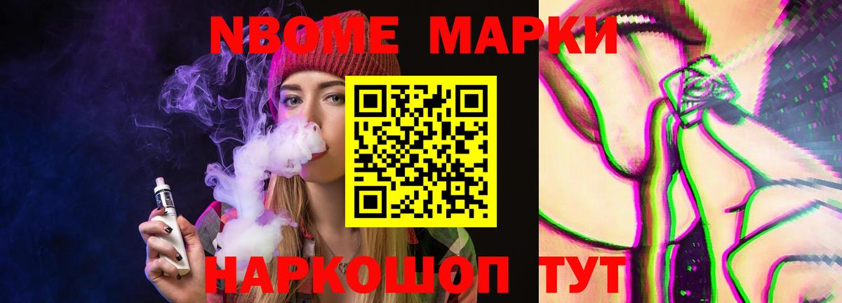 LSD-25 экстази кислота  Вход с VPN  Лсд 25 экстази кислота  Пугачёв 