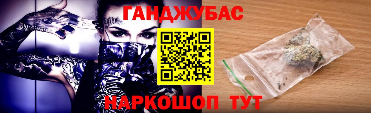 Марихуана ГИДРОПОН  Марихуана семена  Пугачёв  Канабис ГИДРОПОН  Вход с VPN  Каннабис ГИДРОПОН 